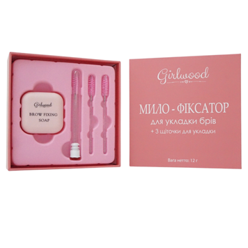 Мыло-фиксатор для укладки бровей Girlwood Brow Fixing Soap X002MDI619 фото