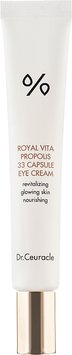 Крем под глаза с экстрактом прополиса Dr.Ceuracle Royal Vita Propolis 33 Capsule Eye Cream 5225 фото