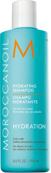 Шампунь "Увлажнение" MOROCCANOIL Hydrating Shampoo  200230 фото