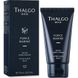 Бальзам после бритья Thalgo Men Force Marine After-Shave Balm VT21010 фото 2