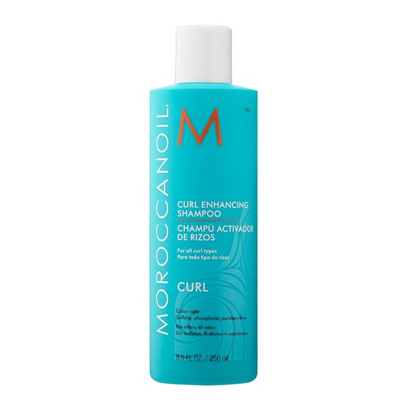 Шампунь для вьющихся волос MOROCCANOIL Curl Enhancing Shampoo 200280 фото