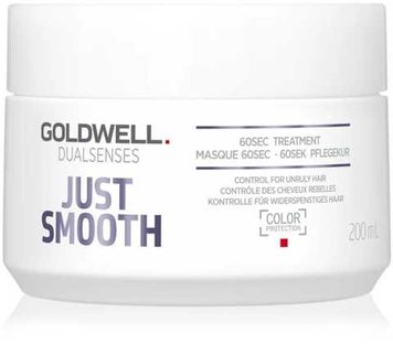 Маска для разглаживания непослушных волос Goldwell Dualsenses Just Smooth 206130 фото