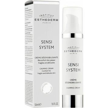 Заспокійливий крем Institut Esthederm Sensi System Calming Cream V6300 фото