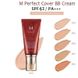 BB крем с идеальным покрытием M Perfect Cover SPF42 PA+++ №27 Missha Perfect Cover BB Cream 8809581487956 фото 2