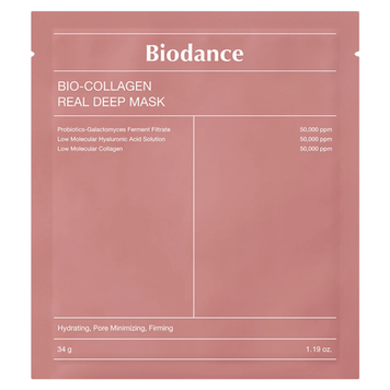 Колагенова гідрогелева маска для глибокого зволоження Biodance Bio-Collagen Real Deep Mask .0827 фото