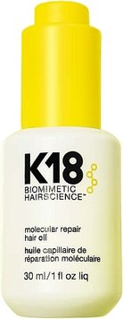 Регенерувальна олія для пошкодженого волосся K18 Molecular Hair Oil К18-32011 фото