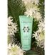 Лосьон для тела Алое Вера La Sultane de Saba Body Lotion Tiare Flower & Aloe Vera 1216 фото 2