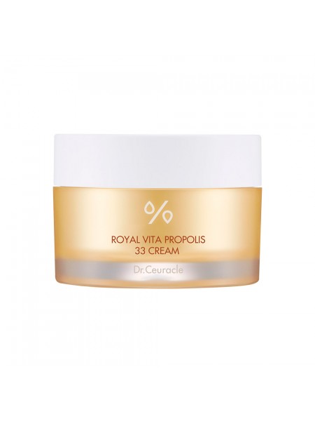 Крем с экстрактом прополиса Dr.Ceuracle Royal Vita Propolis 33 Cream
