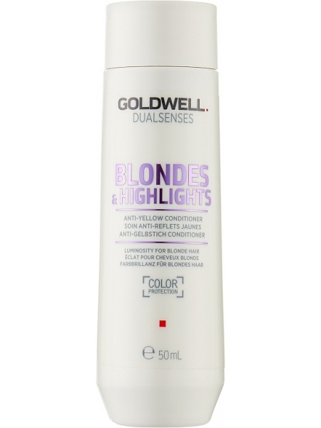 Бальзам анти-желтый для осветленных волос Goldwell Dualsenses Blondes&Highlights