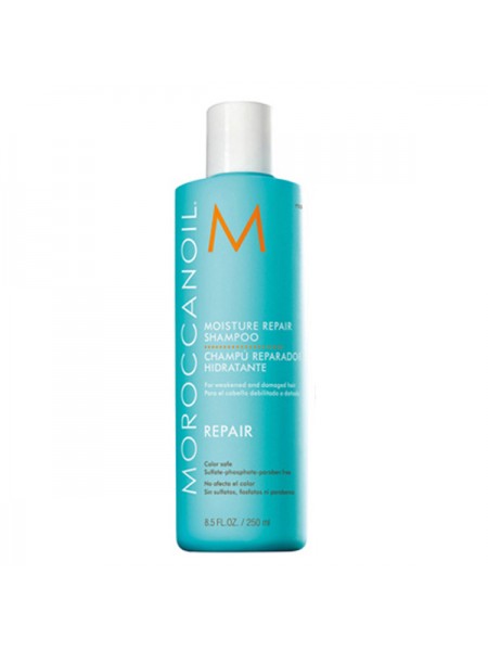 Увлажняющий восстанавливающий шампунь MOROCCANOIL   Moisture Repair Shampoo