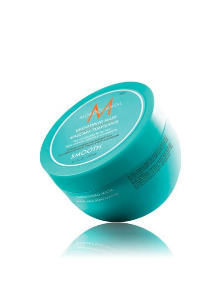 Разглаживающая маска MOROCCANOIL  Smoothing Mask
