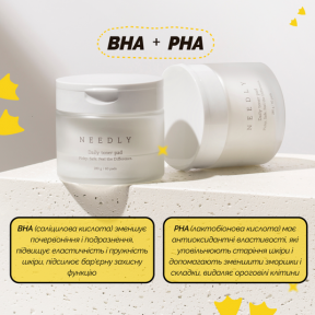 Пилинг-пады с ВНА и РНА кислотами Needly Daily Toner Pad