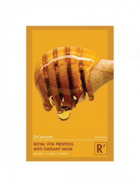 Антиоксидантная маска с экстрактом прополиса Dr.Ceuracle Vita Propolis Anti-Oxidant Mask