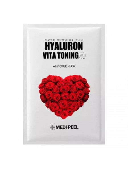 Тонизирующая маска ампульная для лица с пептидами Medi-Peel Hyaluron Vita Toning Ampoule Mask