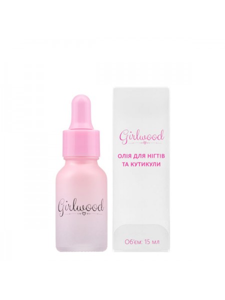 Масло для ногтей и кутикулы Girlwood