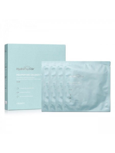 Гидрогелевая маска против морщин для лица HydroPeptide Polypeptide Collagel Mask for Face 4 Pack