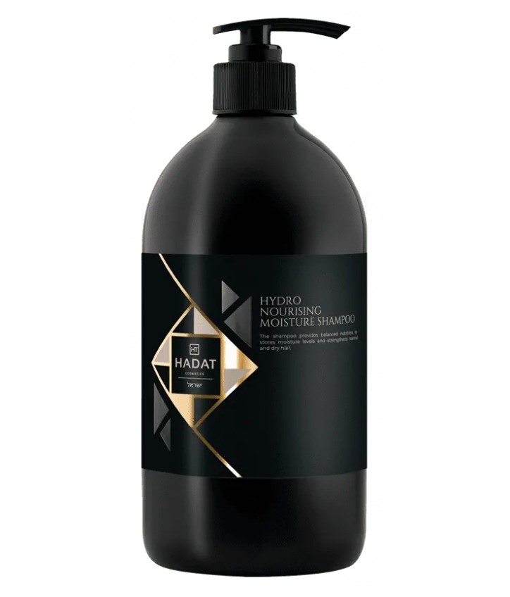 Увлажняющий шампунь для волос Hadat Cosmetics Hydro Nourishing Moisture Shampoo (800 ml)