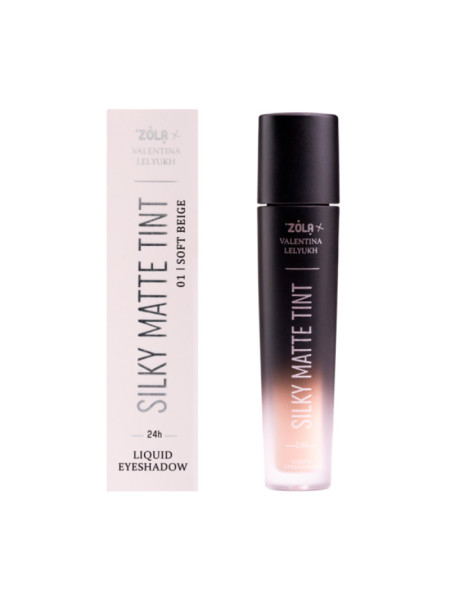 Жидкие тени для век ZOLA x Valentina Lelyukh Silky Matte Tint 01 Soft Beige